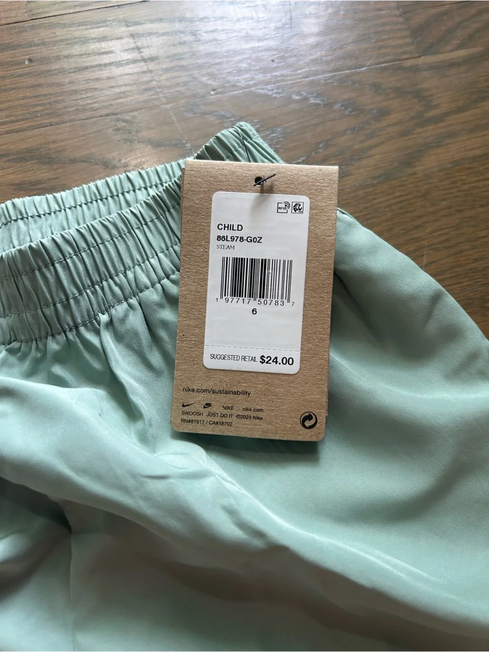 NWT Nike Boys Shorts size 6